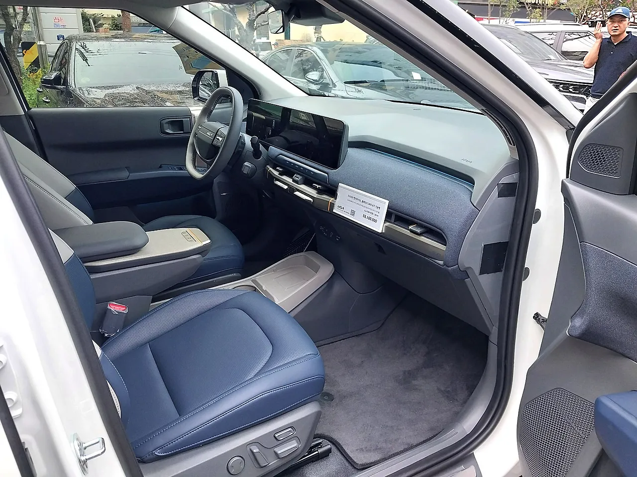 20240902_112058.jpg?type=w1600