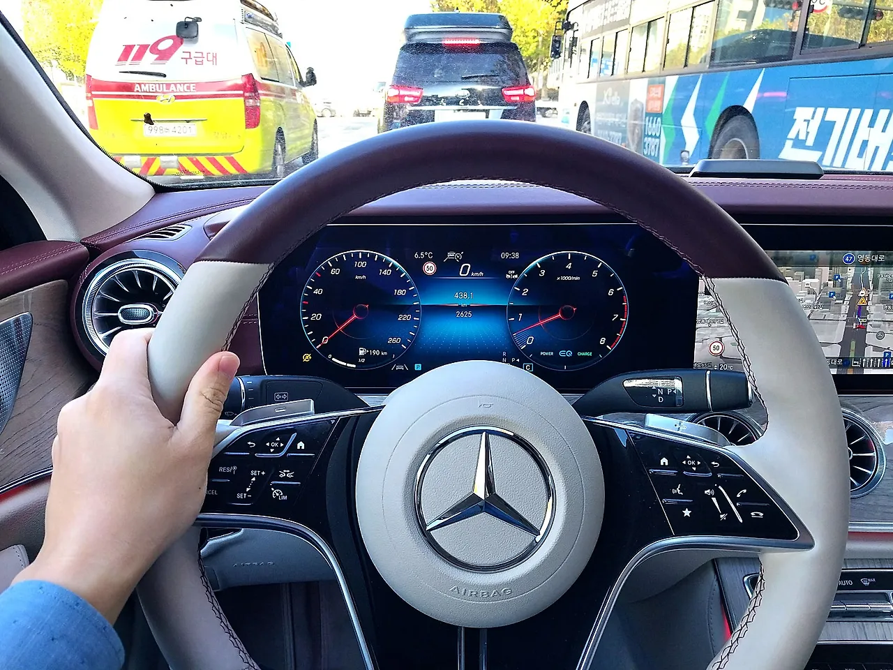 20231107_093900.jpg?type=w1600