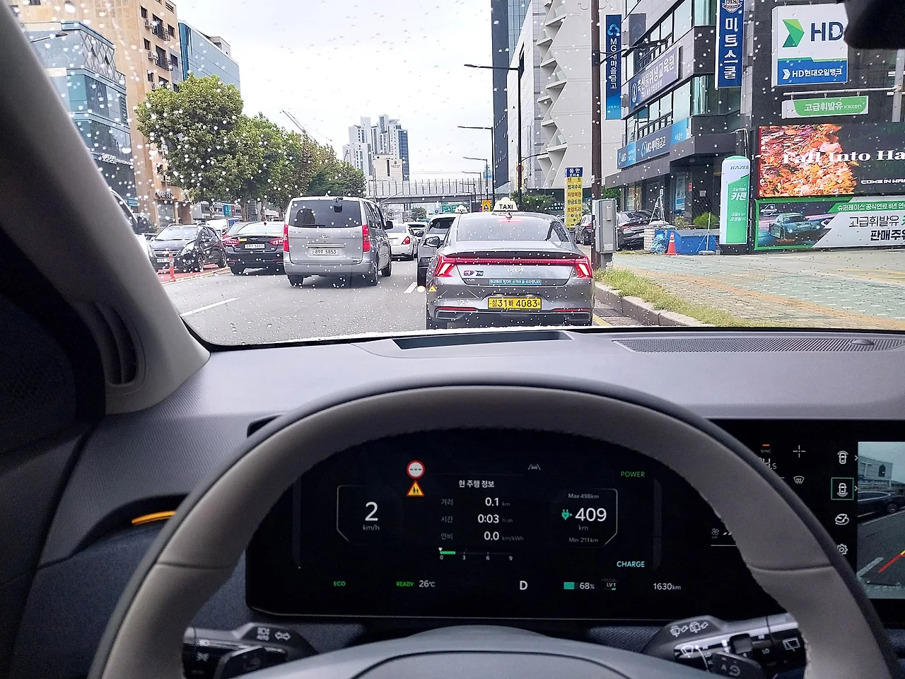 20240902_095652.jpg?type=w1600