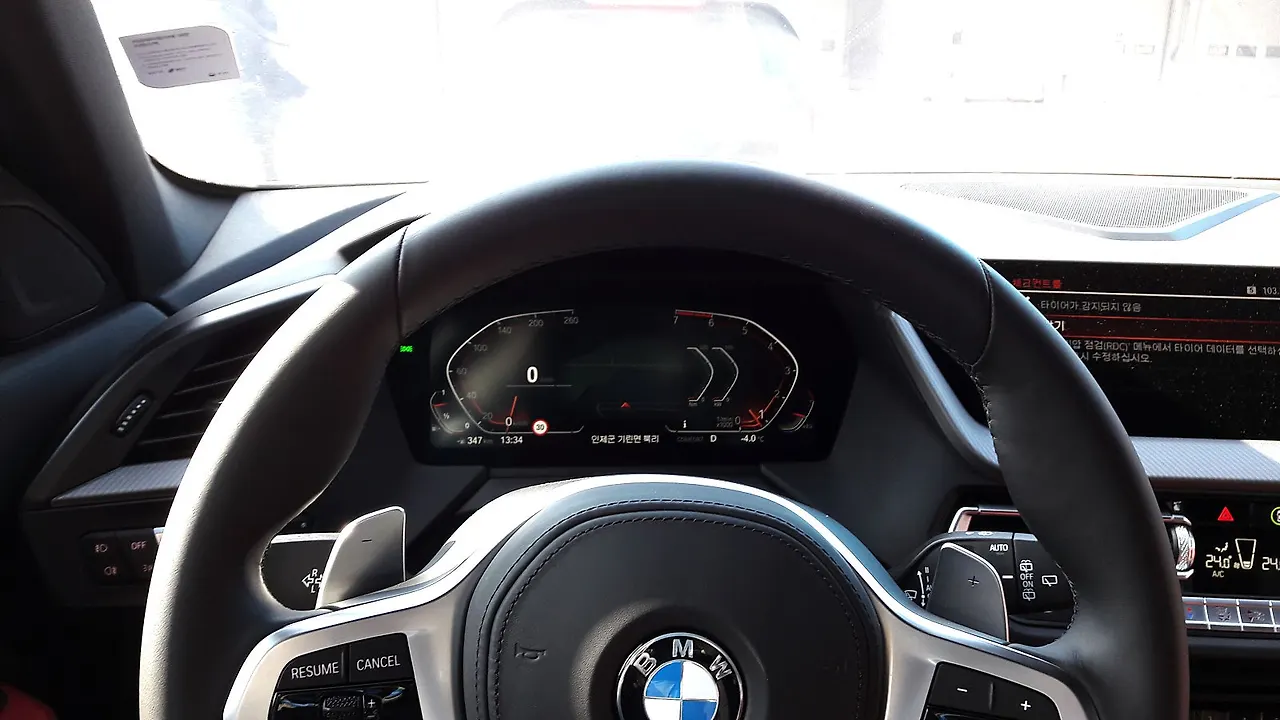 20220111_133434.jpg?type=w1600