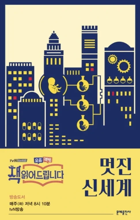 optimize?src=https%3A%2F%2Fstatic.wanted.co.kr%2Fcommunity%2F2025%2F8%2F13%2Fc0c3e889-646f-4b99-9de4-c112cd5b53fc&w=inherit&q=80