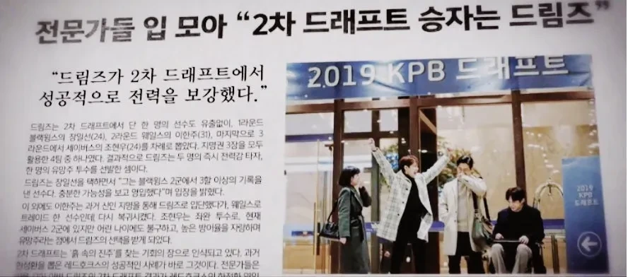 optimize?src=https%3A%2F%2Fstatic.wanted.co.kr%2Fcommunity%2F2025%2F8%2F6%2F181bc76d-4278-45c2-8a2d-f36d48f0ea93&w=inherit&q=80