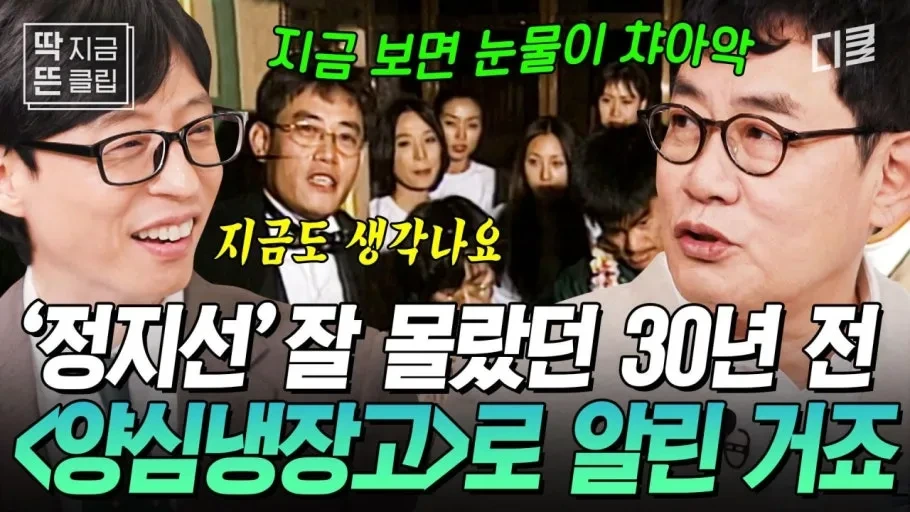 optimize?src=https%3A%2F%2Fstatic.wanted.co.kr%2Fcommunity%2F2025%2F8%2F11%2Ff8a92065-f09b-4440-aa9c-26aa38aa7585&w=inherit&q=80