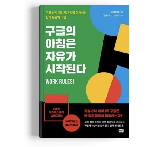 optimize?src=https%3A%2F%2Fstatic.wanted.co.kr%2Fcommunity%2F2025%2F11%2F24%2F3d65c0aa-ad04-4005-a1ab-3c980a6a59b8&w=inherit&q=80