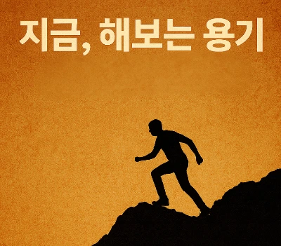 Screenshot_2025-10-08_at_9.29.42%E2%80%AFAM.png?type=w1