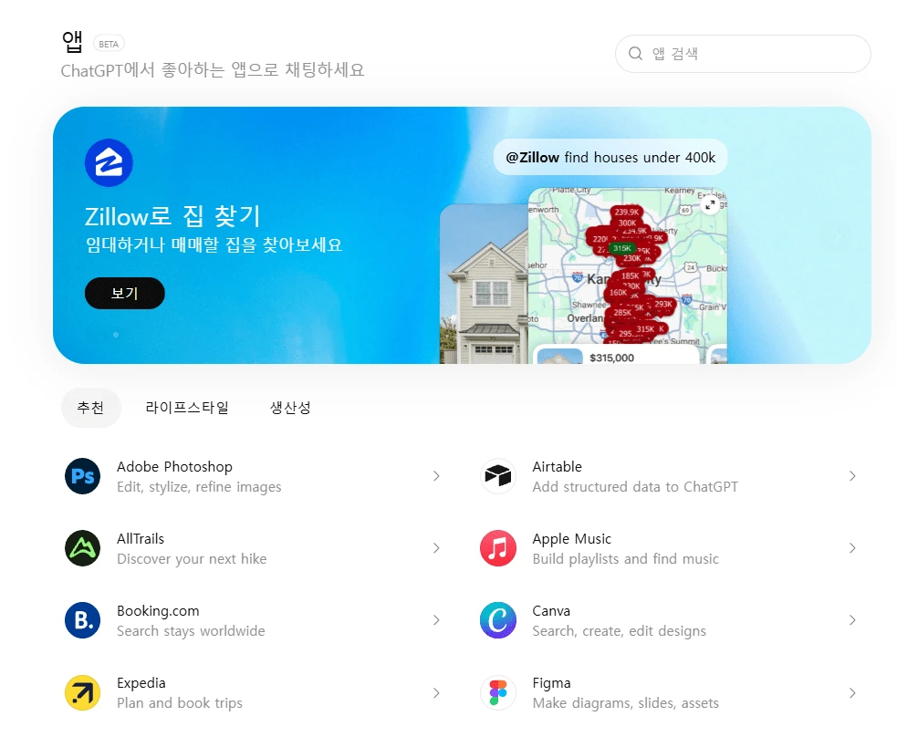 image-9.png?resize=983%2C808&ssl=1