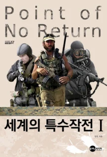 다운로드 (1).jpeg