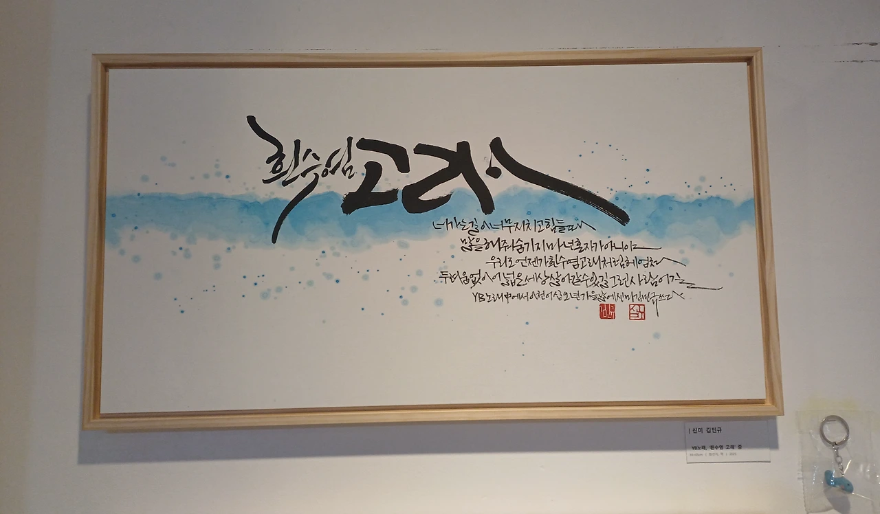 img.png?credential=yqXZFxpELC7KVnFOS48ylbz2pIh7yKj8&expires=1764514799&allow_ip=&allow_referer=&signature=1pfos1ChYXYx5c4LE9NnM55xNKs%3D