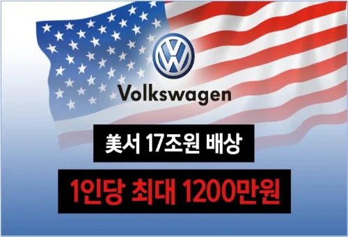 %ED%8F%B4%ED%81%AC%EC%8A%A4%EB%B0%94%EA%B2%90%EC%9D%98_%EB%94%94%EC%A0%A4%EA%B2%8C%EC%9D%B4%ED%8A%B8.jpg?type=w1