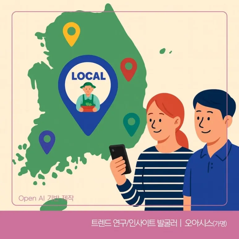 AS-251010_SC2-THUM_1024x1024.jpg?type=w773