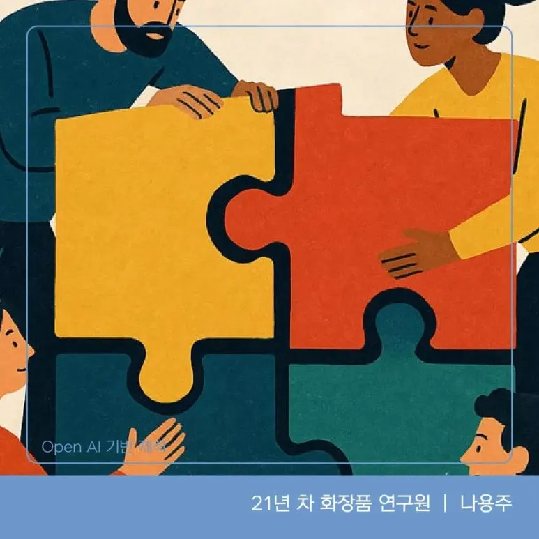 AS-251111_SC2-THUM_1024x1024.jpg?type=w773