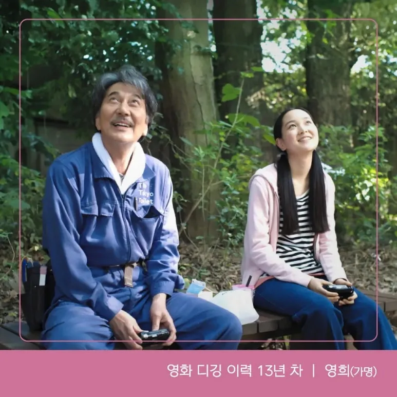 AS-251029_SC2-THUM_1024x1024.jpg?type=w773