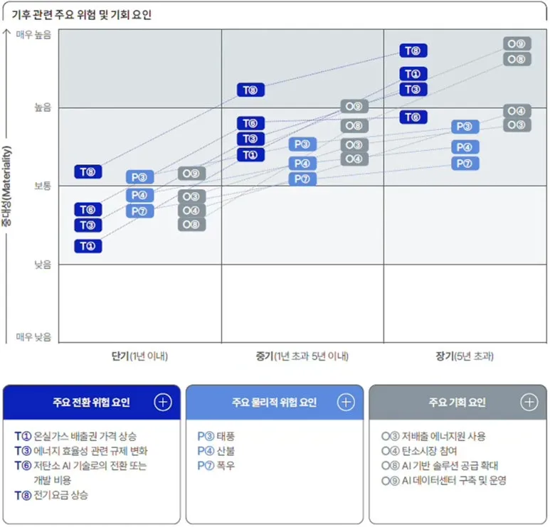 AS-251024_SC2-IMG02.jpg?type=w773