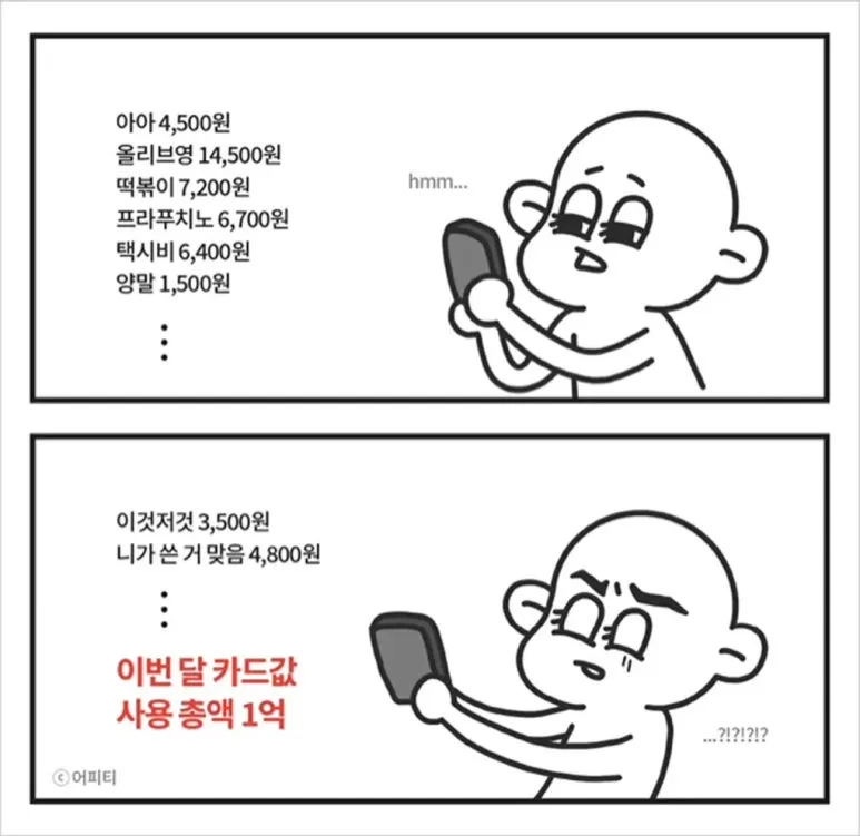 AS-251113_SC2-IMG01.jpg?type=w773