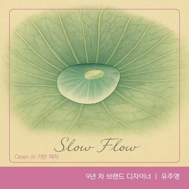 AS-251121_SC2-THUM_1024x1024.jpg?type=w773