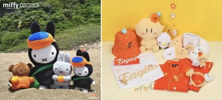 AS-251010_SC2-IMG02.jpg?type=w773