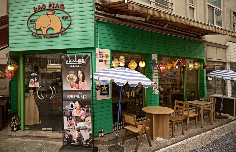 img.jpg?credential=yqXZFxpELC7KVnFOS48ylbz2pIh7yKj8&expires=1769871599&allow_ip=&allow_referer=&signature=Gv8ptJIYqjhJ%2BP0WpKUx1KNaXAc%3D