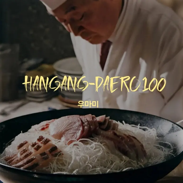 AS-251118_HD100-THUM_1024X1024.jpg?type=w773