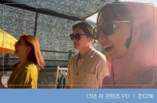 AS-251015_SC2-THUM_500x329.jpg?type=w1