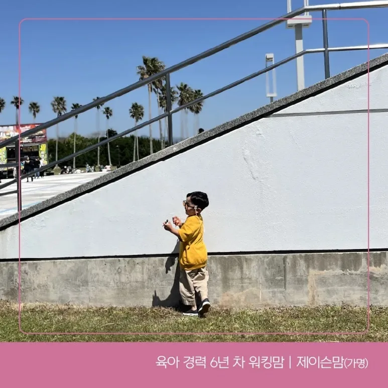 AS-251201_SC2-THUM_1024x1024.jpg?type=w773