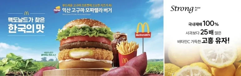 AS-251010_SC2-IMG01.jpg?type=w773