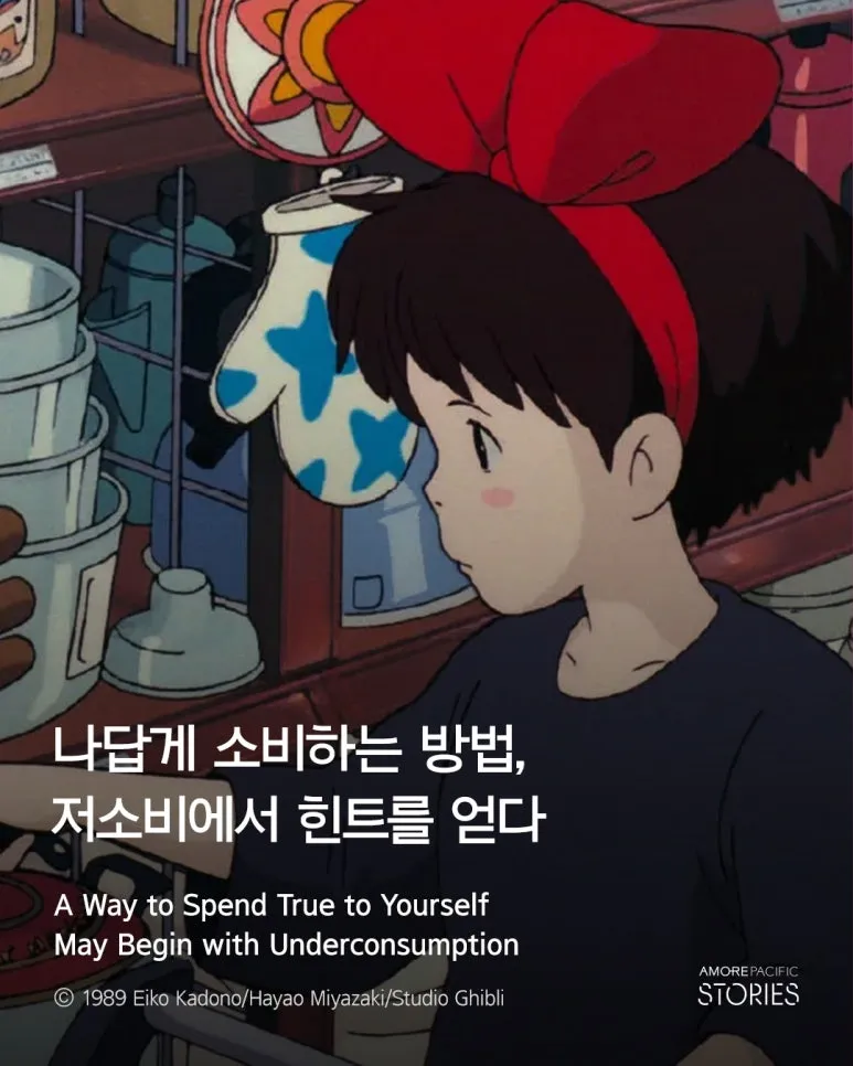 KakaoTalk_20251118_095103781.jpg?type=w773