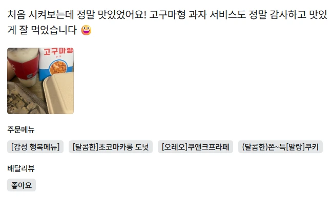 2025-12-04 15;59;00.PNG