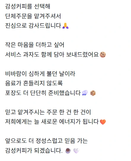 2025-11-27 15;55;27.PNG