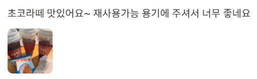 2025-12-06 11;20;37.PNG