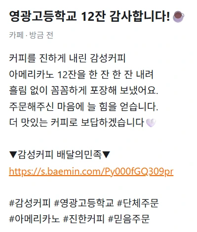 2025-11-14 15;30;38.PNG