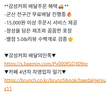 2025-11-17 19;53;51.PNG