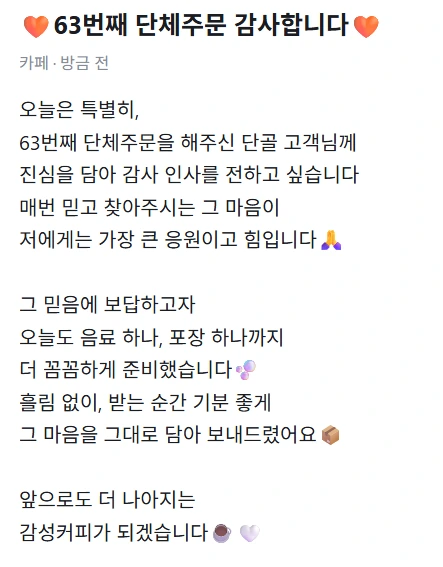 2025-11-21 20;16;54.PNG