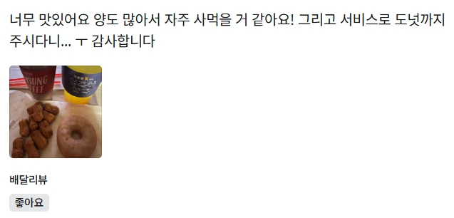 2025-12-06 11;20;08.PNG