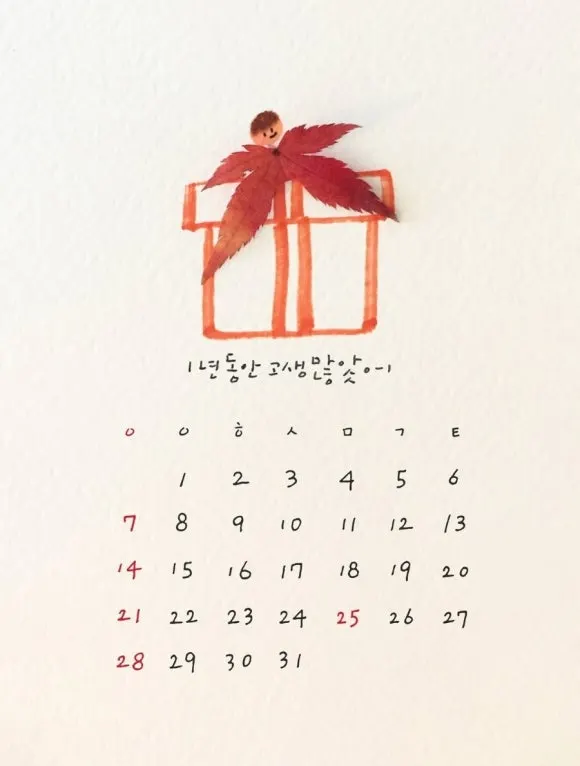 900%EF%BC%BF1764640943893.jpg?type=w580