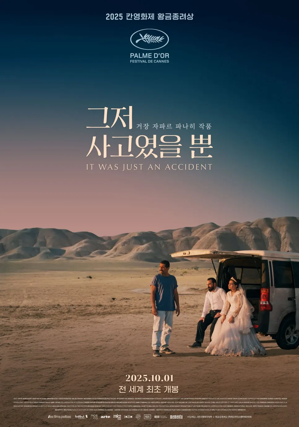 31387947_42SiPvwY_f9dd1a8727e64cc25e72b7b424d94f2b5bd83596.jpg?type=w966