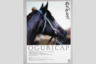 pic_gallery_10.png?type=w386