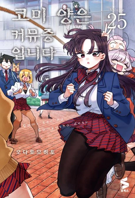 9791138435758.png?type=w773