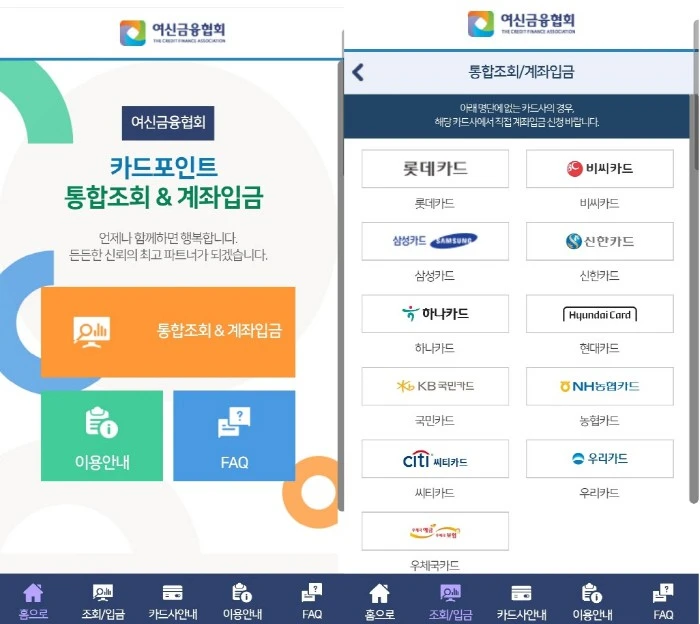 image_readtop_2021_28389_16102553604501866.jpg?utm_source=chatgpt.com