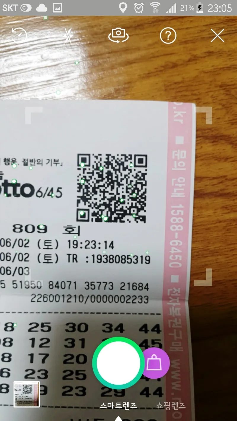 image_5379593491528207853735.jpg?type=w800&utm_source=chatgpt.com