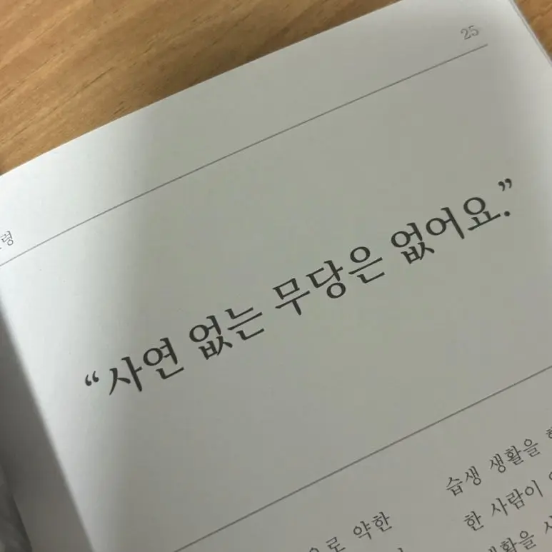 IMG_0027.JPG?type=w773