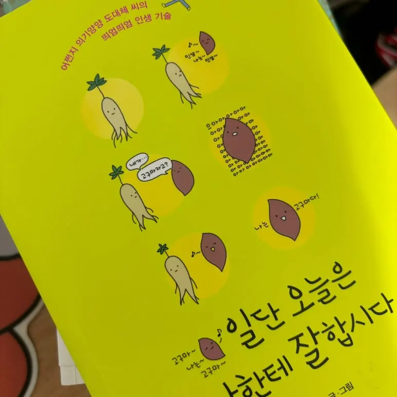 KakaoTalk_20240303_150957947_01.jpg?type=w773