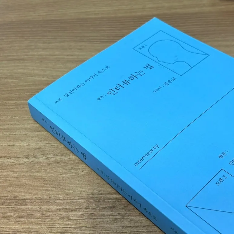 IMG_0016.JPG?type=w773