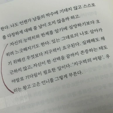 IMG_0041.JPG?type=w386