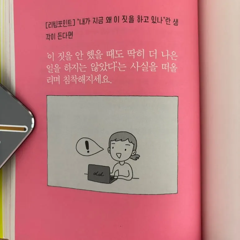 KakaoTalk_20240303_150957947.jpg?type=w773