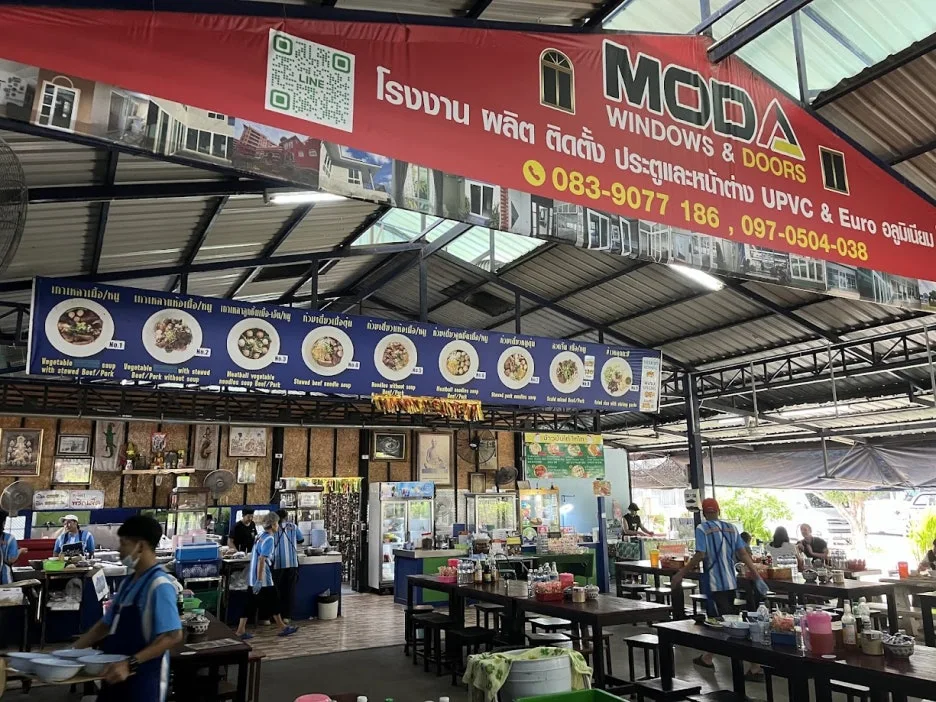 IMG_5069.jpg?type=w1