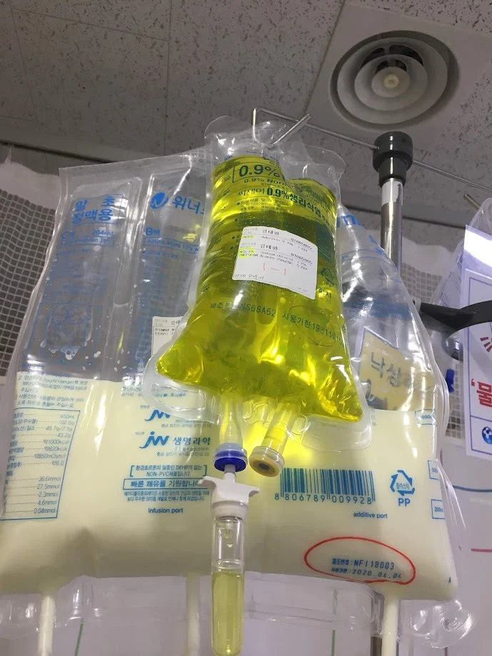 %EC%8B%AC%EA%B2%BD%EB%B6%80%EA%B0%90%EC%97%BC_2.JPG?type=w1