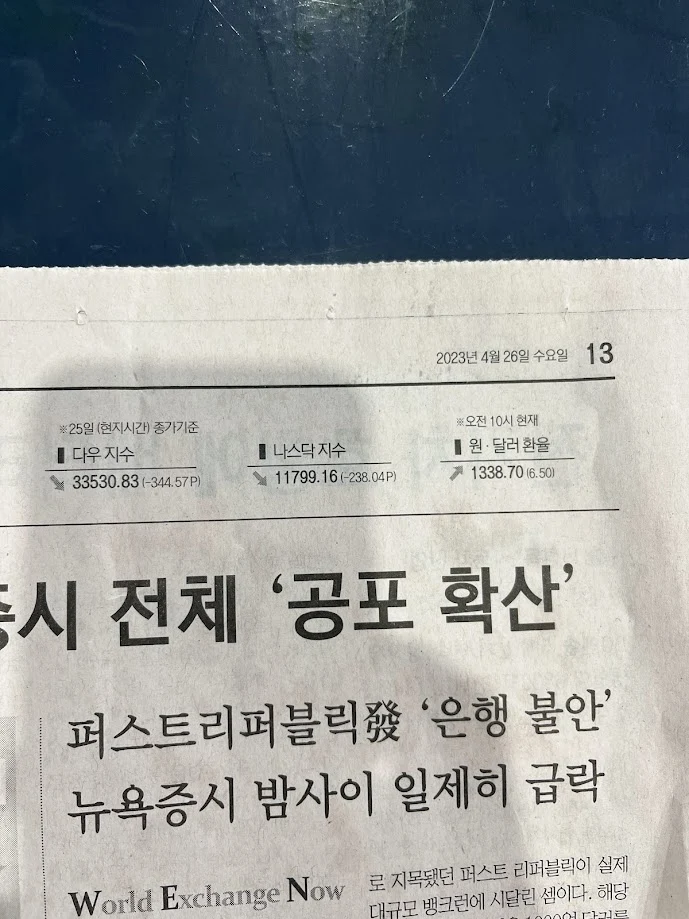 IMG_7614.jpg?type=w1