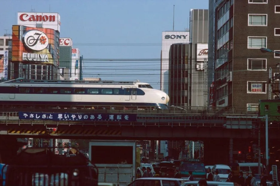 Tokyo_1980s_96.jpg?type=w1