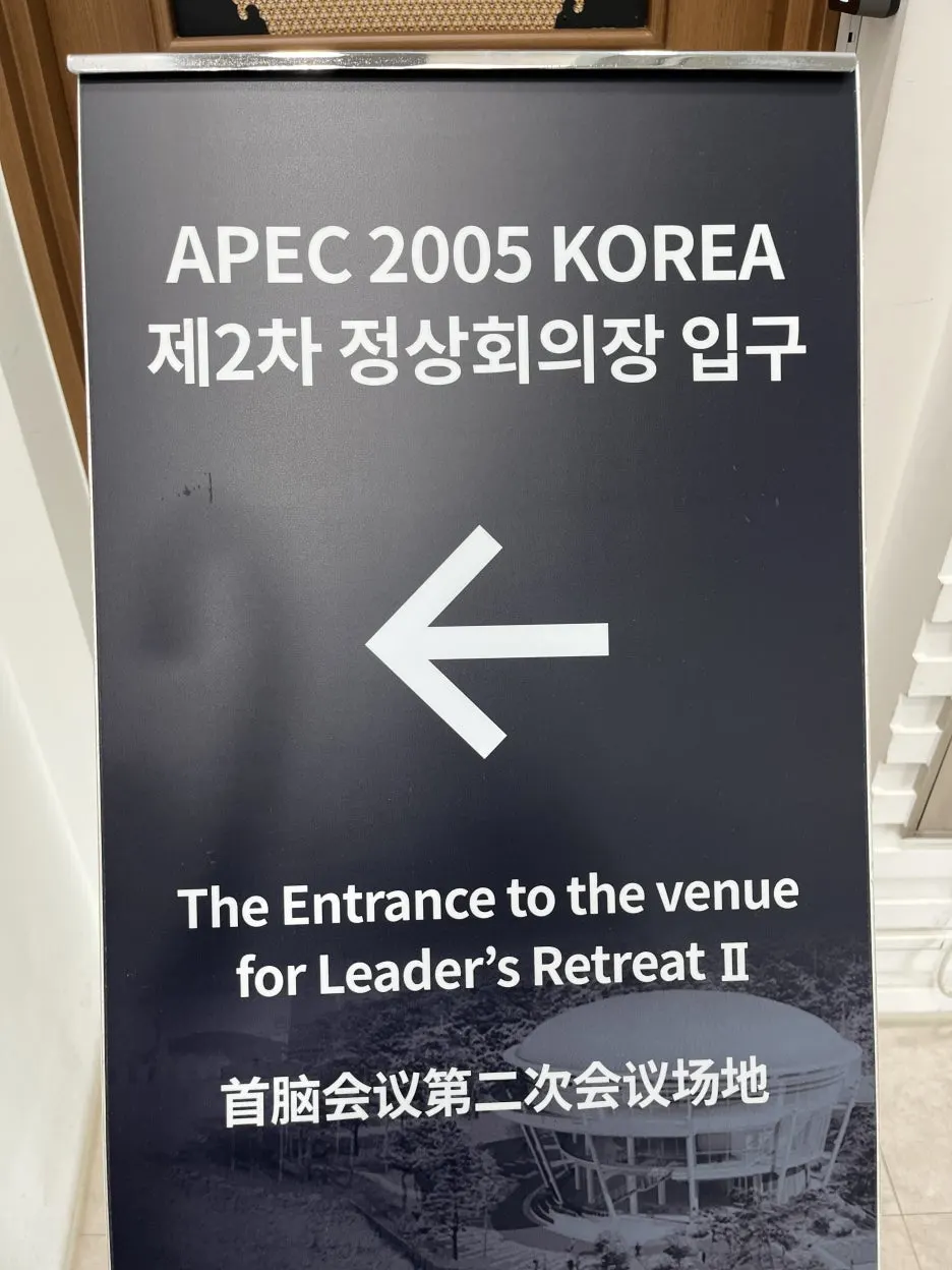 KakaoTalk_20251121_154339878_03.jpg?type=w1