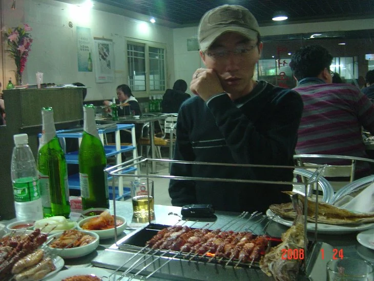 %EA%B4%91%EC%A0%80%EC%9A%B0%EC%96%91%EA%BC%AC%EC%A7%80%EC%84%9D%ED%83%9C.jpg?type=w1